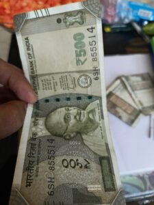 No. 555 in currency note