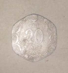 20 paisa Year 1988 Error -p