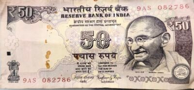 786 serial number on 50 rupee 