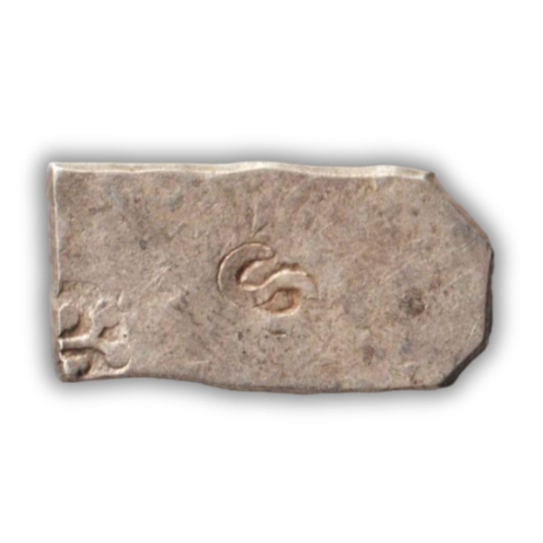 Extremely Rare Silver Punch Mark Coins Type AR Karshapana, Samprati (C ...