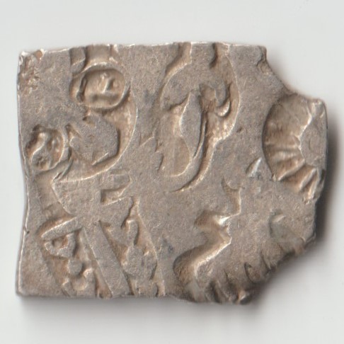 Extremely Rare Silver Punch Mark Coins Type AR Karshapana, Samprati (C ...