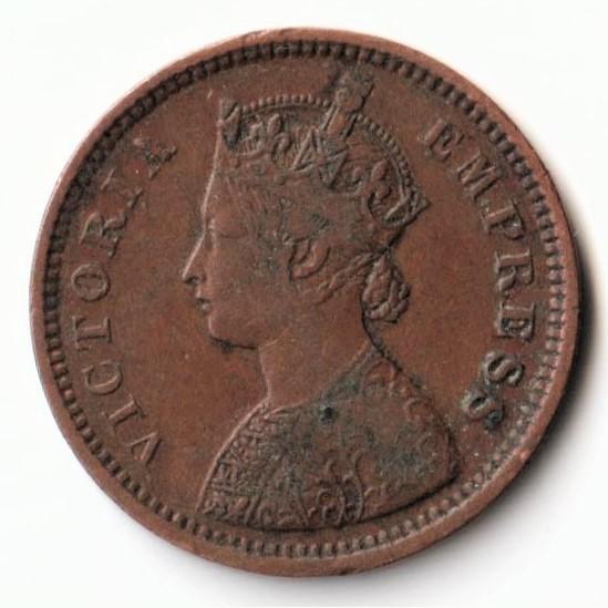 Rare 1 2 Pice 1895 Copper Coin Of Victoria Empress Standard Circulation rare-1-2-pice-1895-copper-coin-of-victoria-empress-standard-circulation