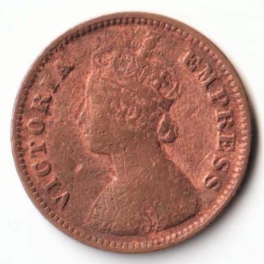 Rare 1 2 Pice 1897 Copper Coin Of Victoria Empress Standard Circulation rare-1-2-pice-1897-copper-coin-of-victoria-empress-standard-circulation