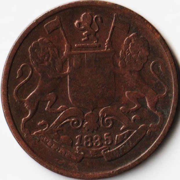 Rare One Quarter Anna 1835 Victoria Queen East India Company