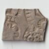 Extremely Rare Silver Punch Mark Coins Type AR Karshapana, Samprati (C.216-207 BC) Mauryan Empire Magadh Dynasty of Chandragupta Maurya Collectible Coins