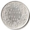 Half Rupee 1899 Calcutta Mint Victoria Empress SCARE Collectible British India Silver Coin