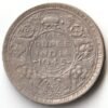 Extremely Rare Half Rupee 1945 Large 5 Variety Coin of George Vi King Emperor of Super Rare Lahore Mint