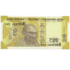 Extremely Rare 20 Rupee Note Printing Error Light Impression On Both Side UNC Condition