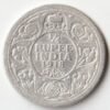 Extremely Fine and Rare 1/4 Rupee 1918 Silver Coin Of Calcutta Mint King George V British India Coinage