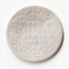 Extremely Rare 2 Anna 1880 Silver Coin of Victoria Empress British India Coinage
