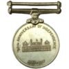 Rare 50th Anniversary of Indian Independence 1947 to 1997 at Back Indian Map Collectible Medal Awarded at 15th August 1997 on 50th Anniversary of ‎Independence