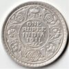Extremely Rare 1 Rs 1911 George V Calcutta Mint of Famous Pig Variety British India Coin