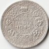 1/4 Rupee 1945 Silver Coins of King George VI British India Coinage