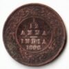 1/12 Anna 1892 Copper Coin of Victoria Empress British India Coinage