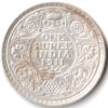 One Rupee 1911 Silver Coin of King George V British India Coinage
