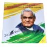 Rare UNC SET 100 Rupees Birth Anniversary of Atal Bihari Vajpayee Silver 2018 Commemorative Coin