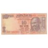Rare 10 Rupee 2009 Note Signed by D. Subbarao With Fancy Number 333333 Aunc Condition Note #NH1295