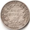 Rare One Rupee 1835 RS Mark on Neck Silver Coin of King William IV British India Coinage