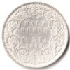 Half Rupee 1899 Calcutta Mint of Victoria Empress SCARE Collectible British India Silver Coin
