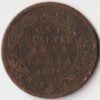 Rare One Quarter Anna 1876 Calcutta Mint Copper Coin of Victoria Empress British India Collectible Coins