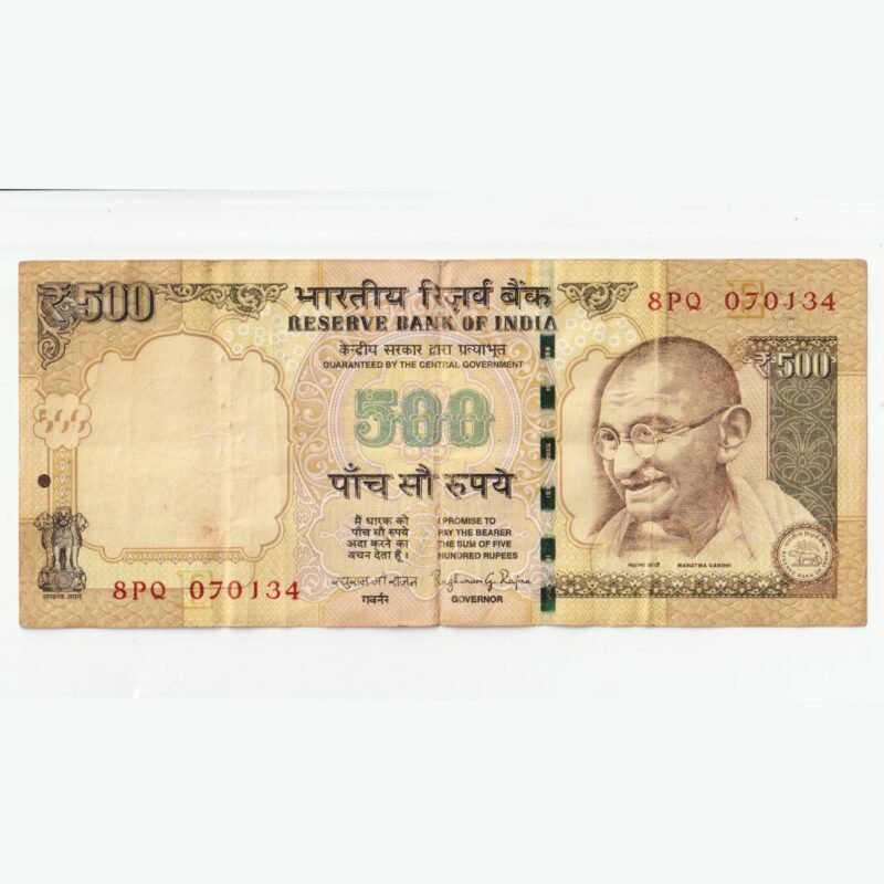 Rare Old 500 Rupee Note Signed By Raghuram G. Rajan 2014 Banknote ...