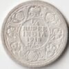 Rare 1/4 Rupee 1918 Silver Coin of King George V British India Collectible Coins