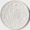 1/4 Rupee 1936 Silver Coin of Calcutta Mint King George V British India Coinage