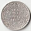 Rare Two Anna 1890 Victoria Empress of British India Small Silver Beautiful Coin