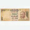 Rare Old 500 Rupee Note Signed By Duvvuri Subbarao 2013 Banknote