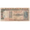 Extremely Rare 100 Rupees Bank Note Signed by Governor S. Jaganathan Agriculture Issue Note