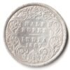 Rare Half Rupee 1887 of Calcutta Mint of Victoria Empress Collectible British India Silver Coin