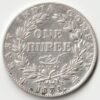 Extremely Rare One Rupee 1835 Silver Coin of King William IV with F Mark On Neck East India Company Coins