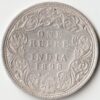 Rare One Rupee 1898 Bombay Mint Silver Coin of Vicotira Empress British India Coinage