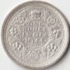 Extremely Fine One Rupee 1944 Silver Coin of King George VI British India Coinage