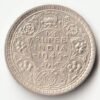 Extremely Rare 1/4 Rupee 1945 Silver Coin Of Large 5 George VI British India Coinage