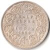 Half Rupee 1899 XF Grade Silver Coin of Victoria Empress British India Coinage