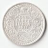 Extremely Fine Condition One Rupee 1911 Silver Coin Of George V British India Coinage