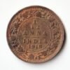 Rare 1/12 Anna 1918 Bronze Standard Circulation Coin of King George V British India Coinage