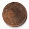 Rare 1/12 Anna 1910 Bronze Standard Circulation Coin of King Edward VII British India Coinage