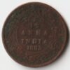 Extremely Fine and Rare 1/12 Anna 1885 Copper Coin Of Calcutta Mint Victoria Empress British India Coinage