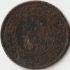 Rare 1/2 Pice 1910 Bronze Coin of King Edward VII British India Coinage