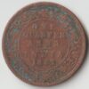 One Quarter Anna 1887 Copper Coin of Victoria Empress British India Coinage