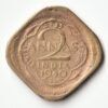 Rare Two Anna 1940 Copper-Nickel Coin of George VI British India Coinage