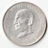 10 Rupee Mahatma Gandhi 1869 to 1948 Silver Coin Of Republic India