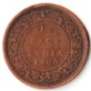 1/2 Pice 1903 of Edward VII British India Copper Coin