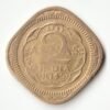 Rare Two Anna 1945 Nickel Brass Coin of George VI British India Coinage