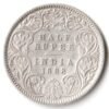 Rare Half Rupee 1888 of Calcutta Mint of Victoria Empress Collectible British India Silver Coin