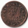 1876 One Quarter Anna Of Empress Victoria Copper Coin of British India
