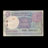 Extremely Rare 1 Rupee Bundle Signed By S. Venkitaramanan Year 1986 Complete 100 Notes