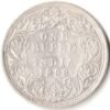 One Rupee 1898 Victoria Empress Silver Coin of British India Coinage